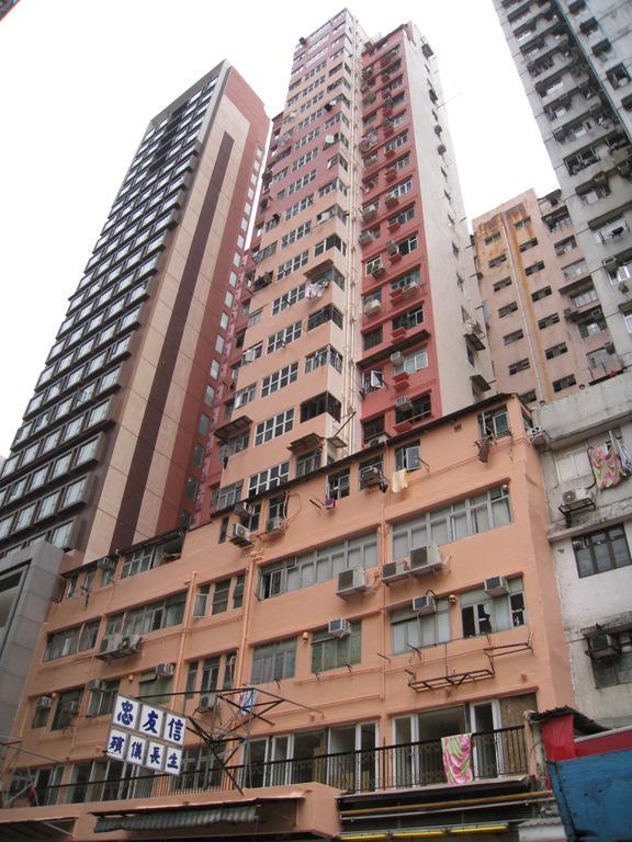 Aparthotel Mini.18 Kowloon  Exteriér fotografie