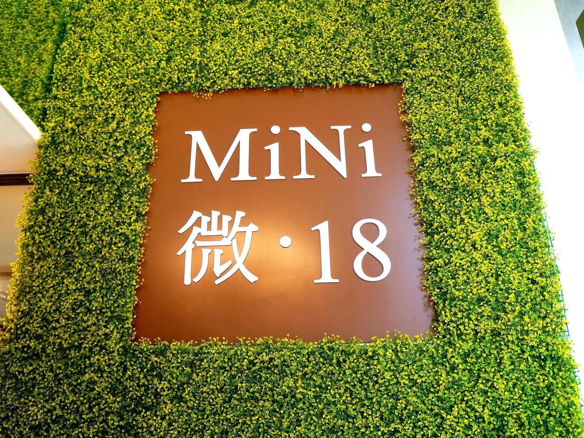Aparthotel Mini.18 Kowloon  Exteriér fotografie